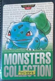 Bulbasaur