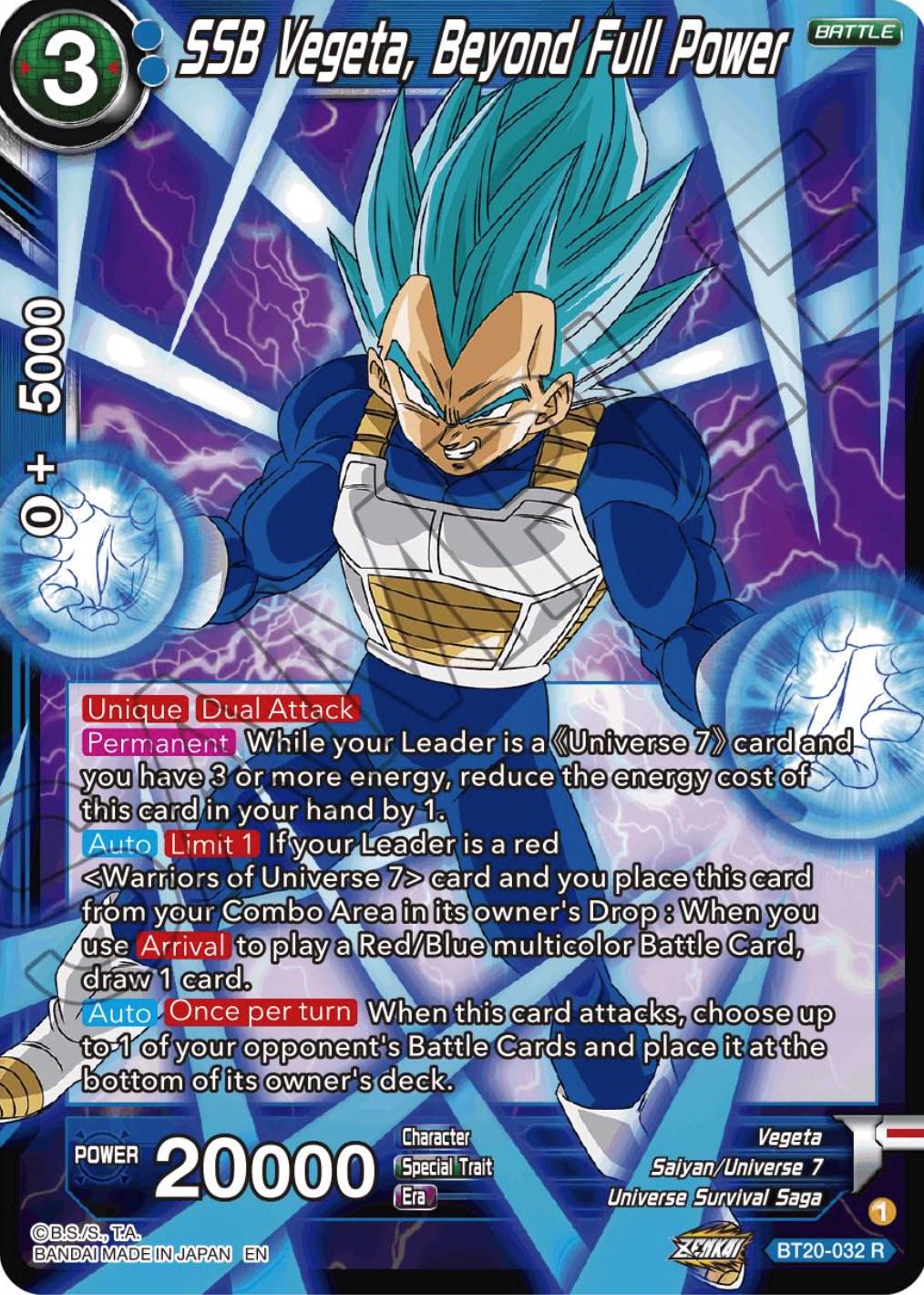 SSB Vegeta, Beyond Full Power BT20-032 Dragon Ball Super Power Absorbed