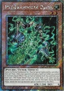 PSY-Framegear Delta RA05-EN007