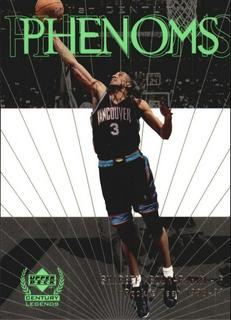 Shareef Abdur-Rahim
