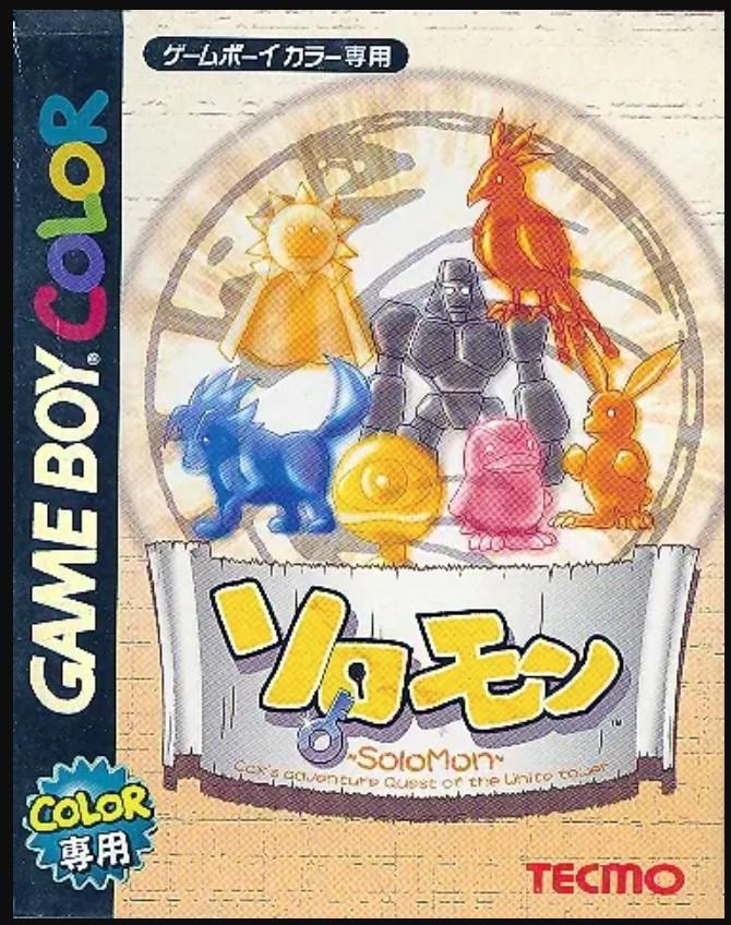 Solomon JP GameBoy Color