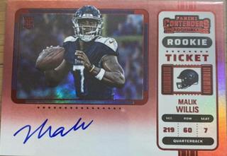 Malik Willis