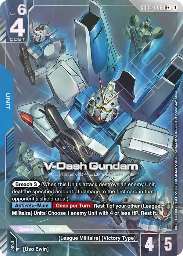 V-Dash Gundam [R+ Holo] #GD04-006 Prices | Gundam Phantom Aria
