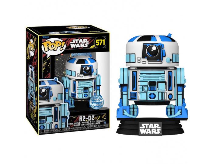 R2-D2 #571