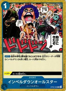 Impel Down All Stars OP02-066