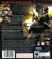 Back Cover | Condemned 2 Bloodshot Playstation 3