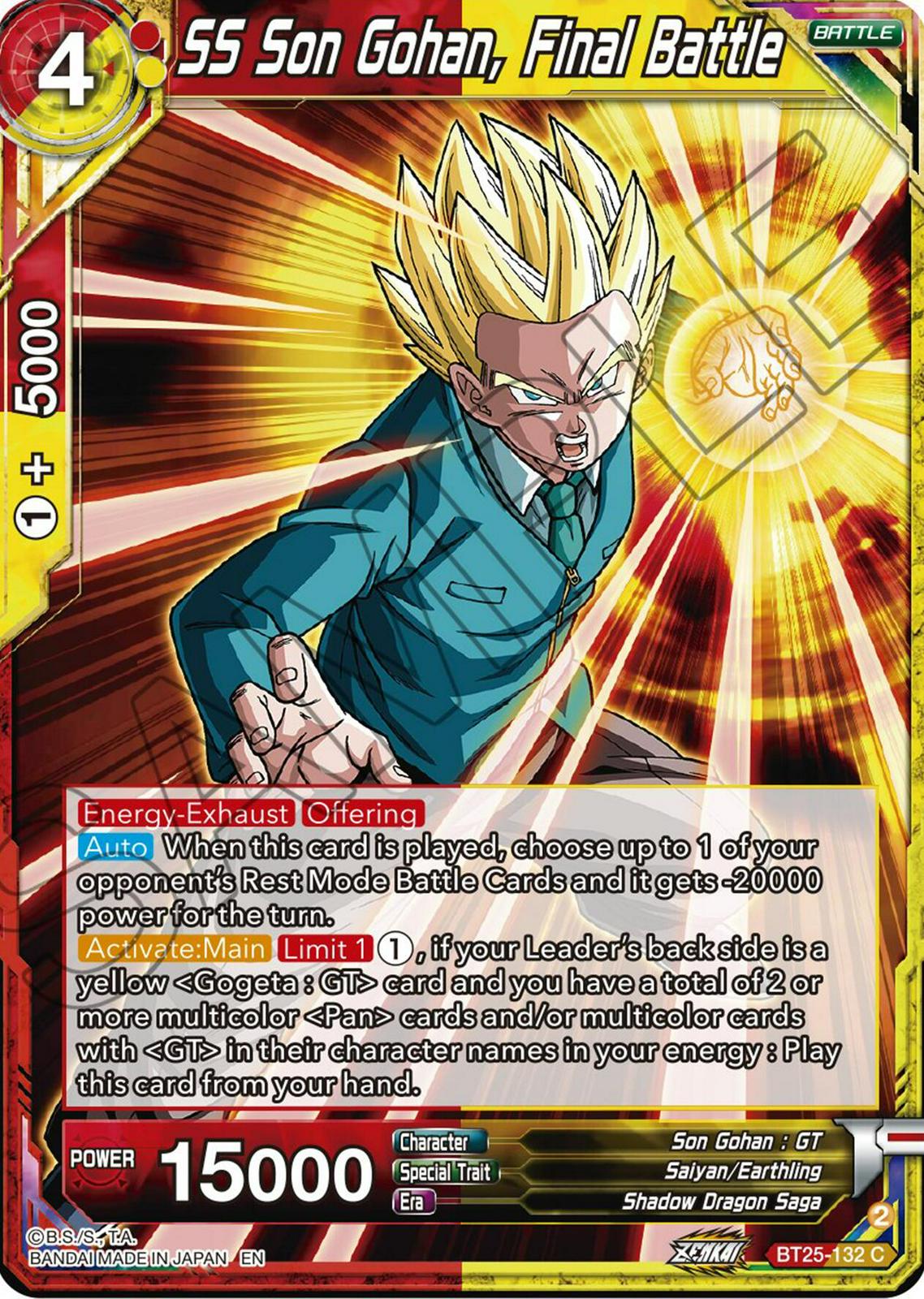 SS Son Gohan, Final Battle BT25-132 Dragon Ball Super Legend of the Dragon Balls