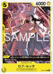 lucci deck one piece tcg - Anime 25th Collection - Rob (Leader) Give up to 1 of your opponents Characters 1 cost during this turn. Rob Lucci ST29-013 Parallel Starter