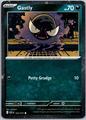 thumbnail cover art