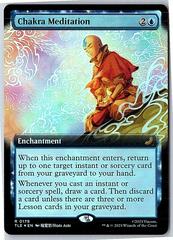 Chakra Meditation [Extended Art Foil] #179