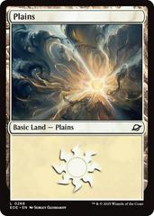 Plains [Foil] #268