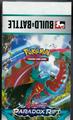 thumbnail cover art