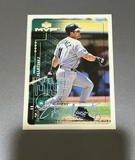 Edgar Martinez