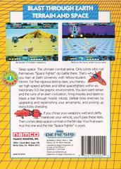 Back Cover | Burning Force Sega Genesis