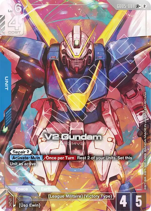 V2 Gundam [LR+] #GD05-001 Prices | Gundam Freedom Ascension