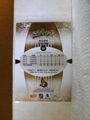 REAR | Mark Stone Hockey Cards 2016 Upper Deck MVP