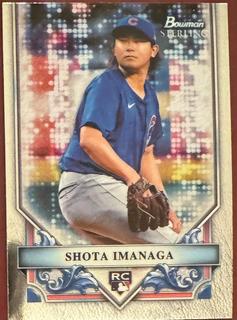 Shota Imanaga