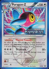Porygon-Z [Staff] #BW84 from Pokemon Promo set