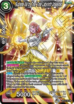Supreme Kai of Time, Time Labyrinth Unleashed BT13-135 Dragon Ball Super Supreme Rivalry