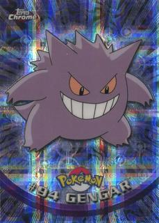 Gengar