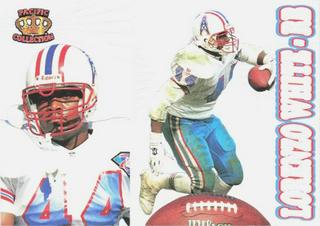 Lorenzo White