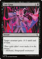 Last Gasp [Foil] #56