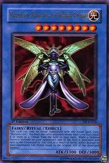 Shinato, King of a Higher Plane DCR-016