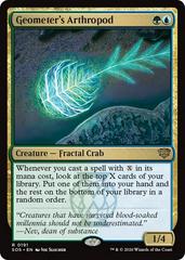 Geometer's Arthropod #191