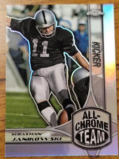 Sebastian Janikowski