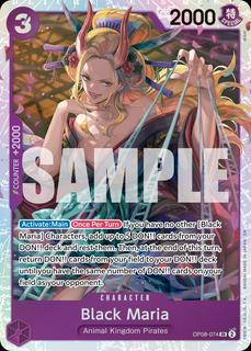 Black Maria OP08-074