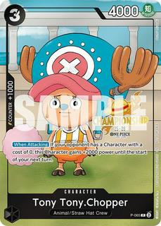Tony Tony.Chopper P-065