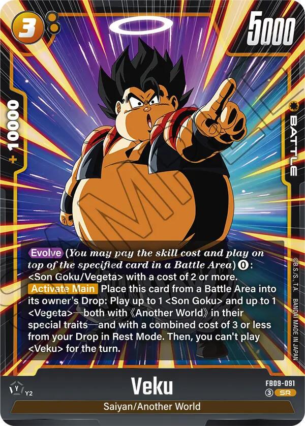 CGC10 PSA10 以上 ベクウ　SR FB09-091 Veku FB09-091 Prices | Dragon Ball Fusion World Dual Evolution