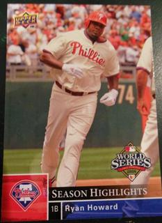 Ryan Howard