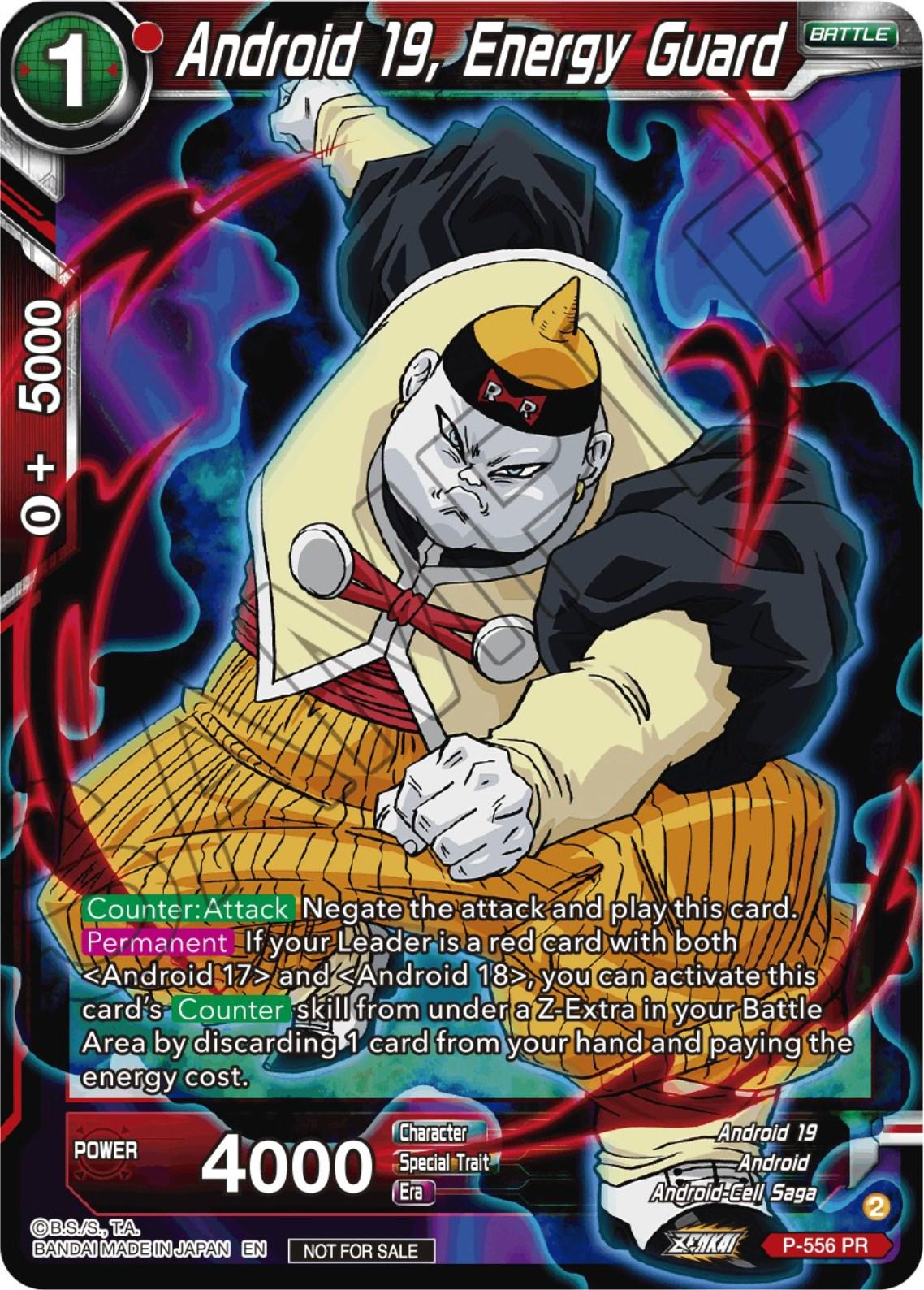 Android 19, Energy Guard P-556 Dragon Ball Super Divine Multiverse Release Promos
