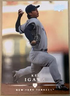Kei Igawa