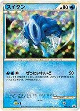 Suicune #60/L-P Pokemon Japanese Promo