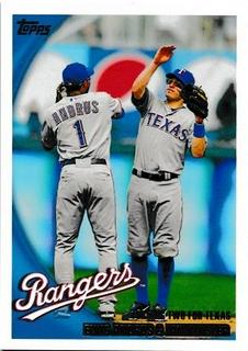 Elvis Andrus / Ian Kinsler