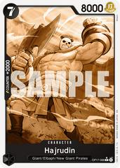 Hajrudin [Pandaman Art] OP17-088 Prices | One Piece World's