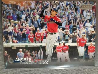 Andres Gimenez