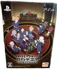 Little Witch Academia: Toki No Mahou To Nanafushigi [Limited Edition] JP Playstation 4 Prices