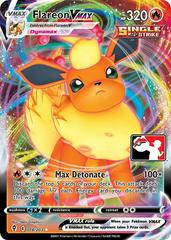 Flareon VMAX [Prize Pack]