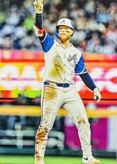 Alex Verdugo