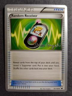 Random Receivern