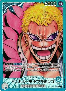 Donquixote Doflamingo OP01-060