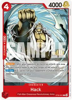 Hack ST35-001