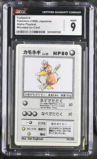Farfetch'D