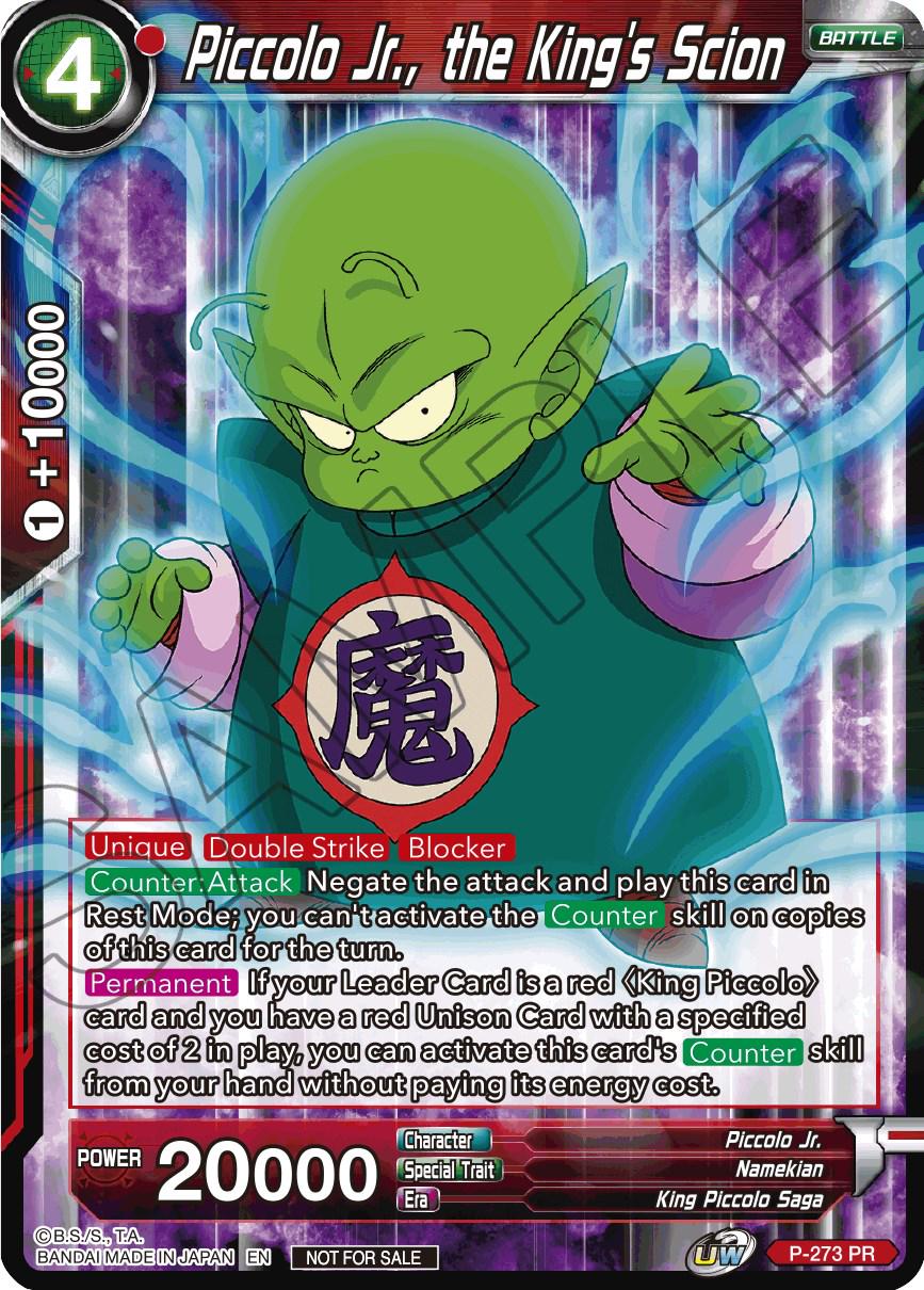 Piccolo Jr., the King's Scion P-273 Dragon Ball Super Divine Multiverse Release Promos