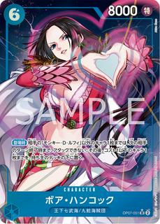 Boa Hancock OP07-051