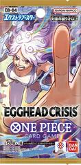 ONE PIECE カードEGGHEAD CRISIS 10BOX 5_9692587e-0215-464c-9493-
