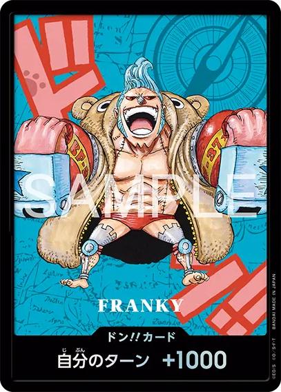DON!! Card [Franky Kumamoto] Prices | One Piece Japanese Promo